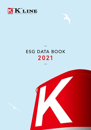 Publication of ESG DATA BOOK 2021